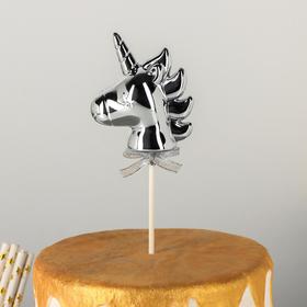 Топпер для торта «Единорог», 21×7 см, цвет серебристый