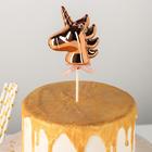 Топпер для торта «Единорог», 21×7 см, цвет бронзовый - фото 318611906