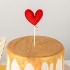 Топпер для торта «Сердце», 17,5×8 см, цвет красный - фото 9381279