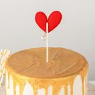 Топпер для торта «Сердце», 17,5×8 см, цвет красный - Фото 3