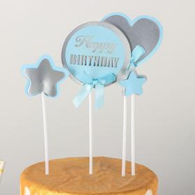 Набор топперов для торта «С днём рождения», 4 шт, 26×11,5 см, цвет голубой