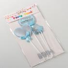 Набор топперов для торта «С днём рождения», 4 шт, 26×11,5 см, цвет голубой 6912052