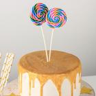 Набор топперов для торта «Карамель», 2 шт, 16,5×5 см, цвет МИКС - Фото 1