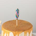 Набор топперов для торта «Карамель», 2 шт, 16,5×5 см, цвет МИКС - фото 6466663