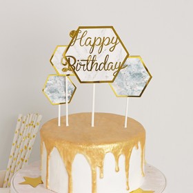 Набор топперов «С днём рождения. Призма», 4 шт, 21×11,5 см