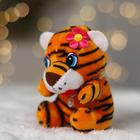 Мягкая игрушка «Озорная тигруля», МИКС, 11 см 7018604