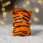 Мягкая игрушка «Озорная тигруля», МИКС, 11 см 7018604