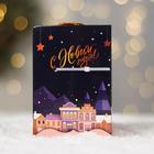 Мягкая игрушка «Озорная тигруля», МИКС, 11 см 7018604