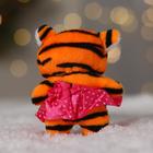 Мягкая игрушка «Классный тигрёнок», МИКС, 9 см - Фото 5