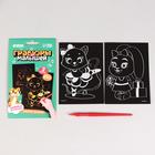 Гравюры для малышей «Зайка и кошечка» А6, 2 шт. - фото 45691022