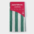 Салфетка для уборки Доляна «Полоски», микрофибра махровая, 30×30 см, МИКС - Фото 7