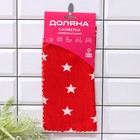 Салфетка для уборки Доляна «Звезды», микрофибра махровая, 30×30 см, цвет МИКС - Фото 4