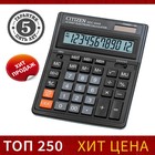 Калькулятор настольный Citizen "SDC-444S", 12-разрядный, 153 x 199 x 31 мм, двойное питание, черный - Фото 1