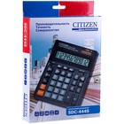Калькулятор настольный Citizen "SDC-444S", 12-разрядный, 153 x 199 x 31 мм, двойное питание, черный - Фото 3