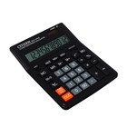 Калькулятор настольный Citizen "SDC-444S", 12-разрядный, 153 x 199 x 31 мм, двойное питание, черный - Фото 5