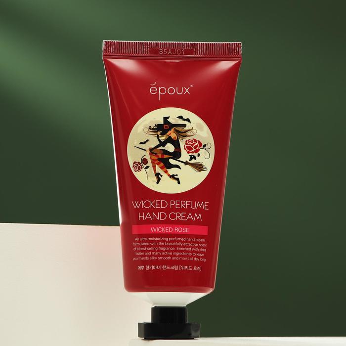 Крем для рук Epoux увлажняющий, с экстрактом розы, 80 мл 23989