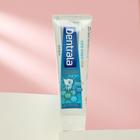 Зубная паста Dentrala total care greenmin прохладная мята, 120 г - Фото 2