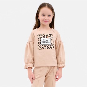 

Свитшот для девочки KAFTAN "Trendy", размер 32 (110-116)