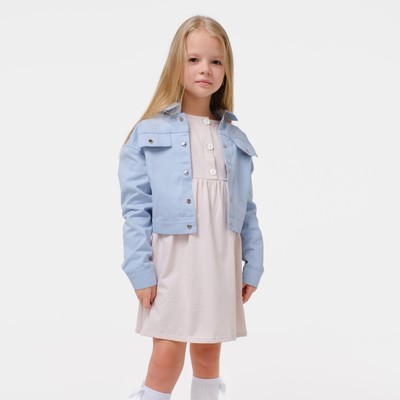 Платье детское с длинным рукавом KAFTAN Amore, размер 34 (122-128 см)