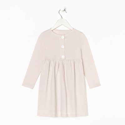 Платье для девочки KAFTAN: Amore с длинным рукавом, бежевое, рост 134-140 см