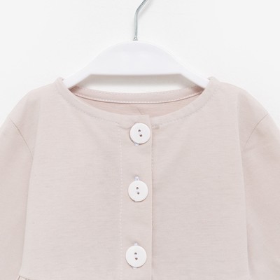 Платье для девочки KAFTAN: Amore с длинным рукавом, бежевое, рост 134-140 см