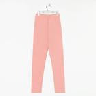 Легинсы детские KAFTAN "Amore" р.28 (86-92) - Фото 4