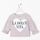 Свитшот для девочки KAFTAN "Amore", размер 32 (110-116) - Фото 7