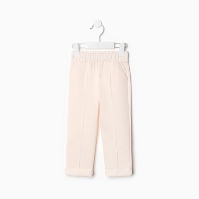 Брюки детские KAFTAN Unicorn, размер 32 (110-116 см)