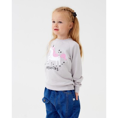 Свитшот для девочки KAFTAN: Unicorn, серый, размер 28 (86-92 см)