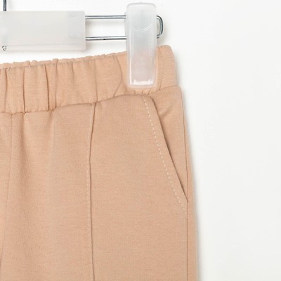 Брюки детские KAFTAN Trendy, размер 38 (146-152 см)