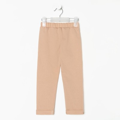 Брюки детские KAFTAN Trendy, размер 38 (146-152 см)