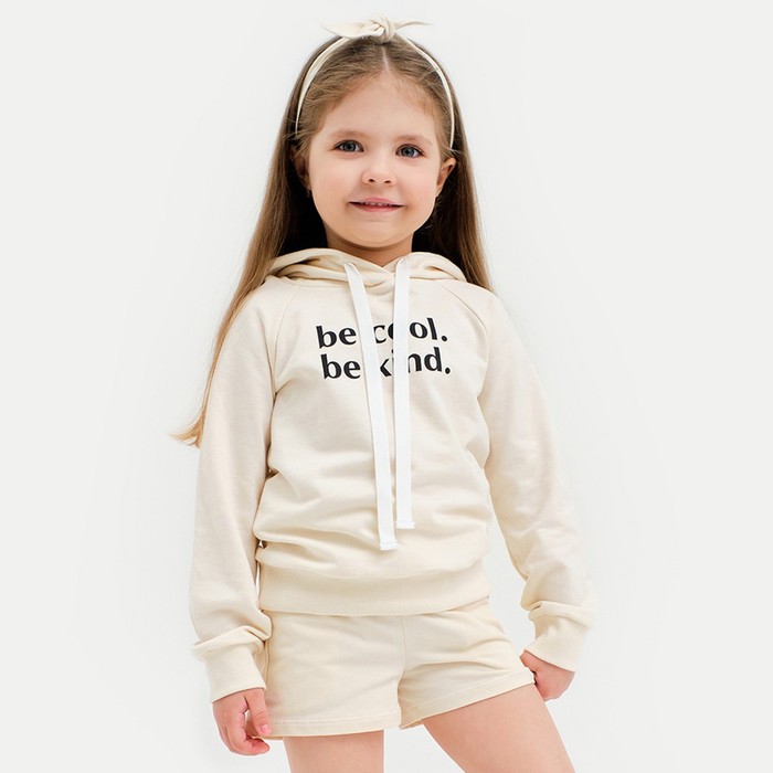 Худи для девочки KAFTAN «Trendy», размер 38 (146-152) - Фото 1