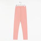 Легинсы детские KAFTAN "Amore" р.38 (146-152) - фото 26311383