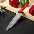 Нож - шеф Доляна Bull, лезвие 20,5 см, цвет красный - фото 4972952