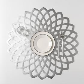 Салфетка столовая «Цветок», 60×60 см, цвет серебряный