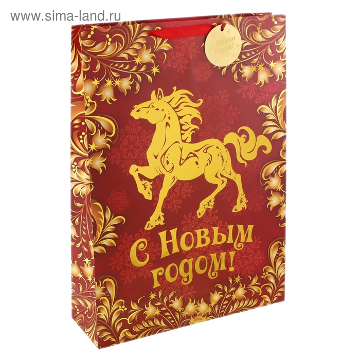 Пакет ламинированный S символ С Новым годом - Фото 1