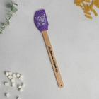 Лопатка силиконовая KONFINETTA «Любимой бабушке» на формовой подложке, 16,2 х 38,4 см - Фото 2