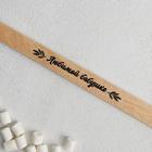 Лопатка силиконовая KONFINETTA «Любимой бабушке» на формовой подложке, 16,2 х 38,4 см - Фото 4