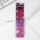 Набор карандашей Pink space, твердость НВ, 4 шт, цвет корпуса фиолетовый - Фото 2