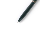 Подарочная ручка «Золотому учителю», матовая, металл, цвет темно-зеленый, синяя паста, 1.0 мм - Фото 5