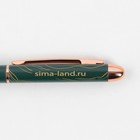 Подарочная ручка «Золотому учителю», матовая, металл, цвет темно-зеленый, синяя паста, 1.0 мм - Фото 6