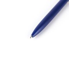 Подарочная ручка «Лучший учитель», матовая, металл, цвет темно-синий, синяя паста, 1.0 мм - Фото 5