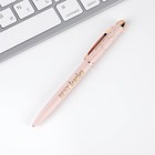 Подарочная ручка Best teacher, матовая, металл, цвет нежно-розовый, синяя паста, 1.0 мм - Фото 4