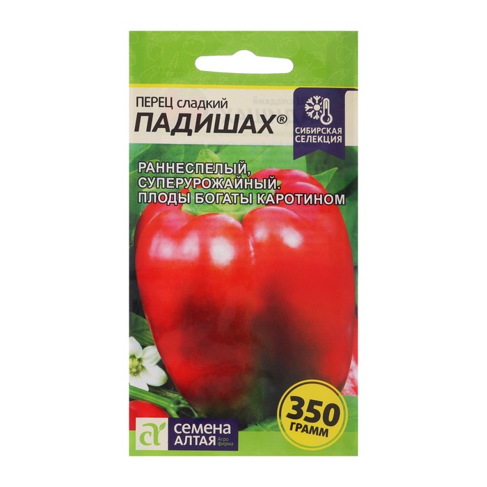 Семена Перец сладкий "Падишах", Сем. Алт, ц/п, 0,1 г - Фото 1