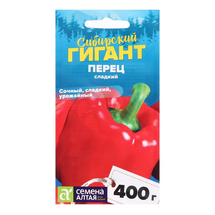 Семена Перец сладкий "Сибирский Гигант", F1, Сем. Алт, ц/п, 5 шт - Фото 1