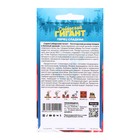 Семена Перец сладкий "Сибирский Гигант", F1, Сем. Алт, ц/п, 5 шт - Фото 2