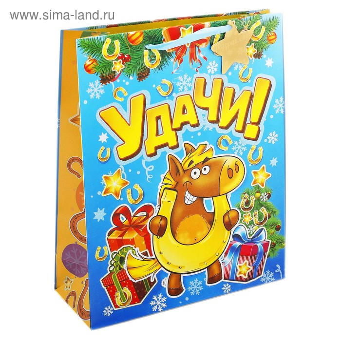 Пакет ламинированный S символ Лошадка в подкове - Фото 1