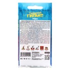 Семена Редис "Сибирский Гигант", Сем. Алт, ц/п, 2 г - Фото 2