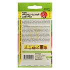 Семена Редис "Французский завтрак", 2 г - Фото 2