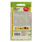 Семена Томат "Бийский Розан", Сем. Алт, ц/п, детерминантный,низкорослый, 0,05 г - Фото 2